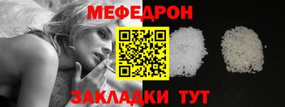 гашиш Кунгур