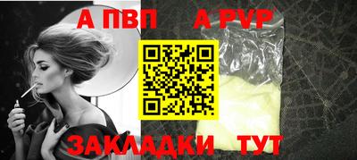 гашиш Кунгур