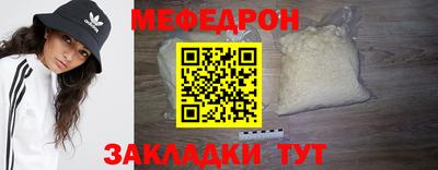 гашиш Кунгур