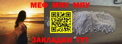 не бодяженный Кулебаки