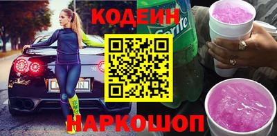 гашиш Кунгур