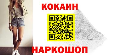 гашиш Кунгур