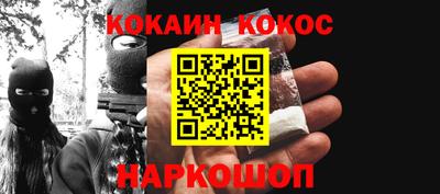 не бодяженный Кулебаки