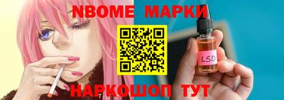 гашиш Кунгур