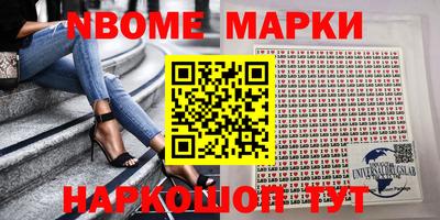 гашиш Кунгур