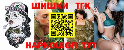 мескалин Кумертау