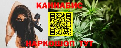 гашиш Кунгур