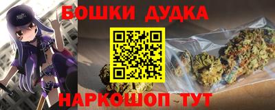 мескалин Кумертау