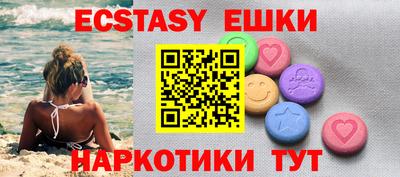 не бодяженный Кулебаки