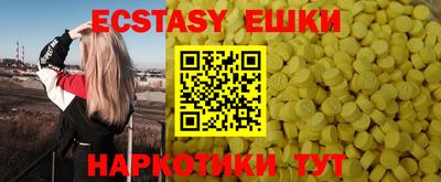 гашиш Кунгур