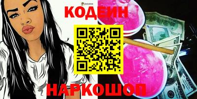 гашиш Кунгур