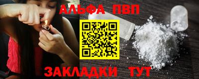 гашиш Кунгур