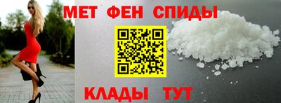 мескалин Кумертау