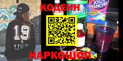 гашиш Кунгур