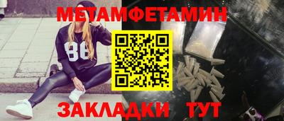 не бодяженный Кулебаки