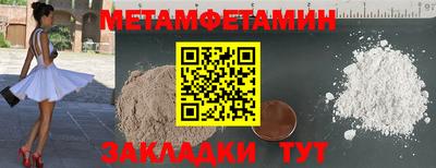 не бодяженный Кулебаки