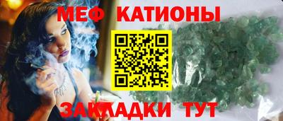 гашиш Кунгур