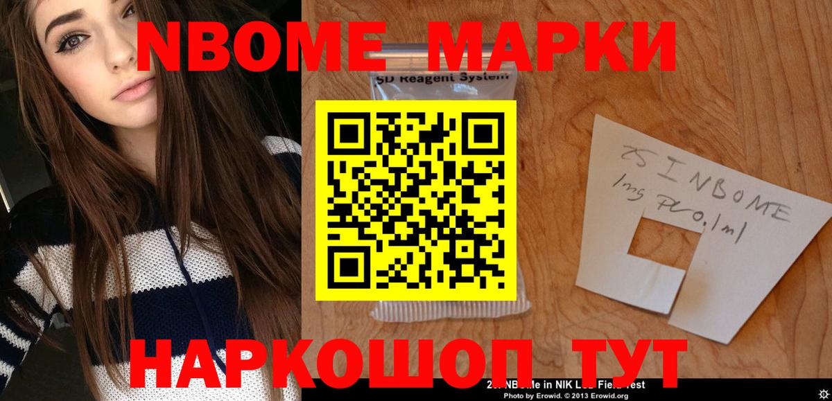 ЛСД экстази  Лсд 25 экстази ecstasy  Вход с VPN  Таганрог  LSD-25 экстази кислота 